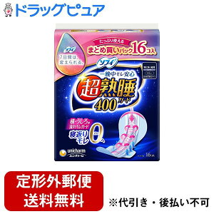 y{yV|Cg5{zy`OXւőł͂zjE`[Ѓ\tB nK[h400 ɑp H 40cm y򕔊Oiz 16yhbOsAyVsX