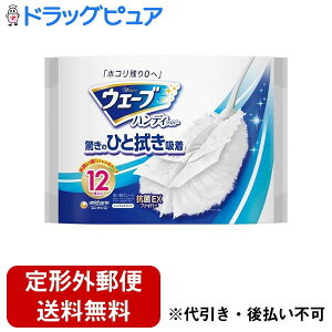 y{yV|Cg5{zy`OXւőł͂zjE`[ЃEF[unfBCp[ʎւV[g 12yhbOsAyVsXzyTK390z