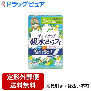 yBLACK FRIDAY 11/20 20:00`3OFFN[|Izy`OXւőł͂zjE`[ЋztB ʗp 15cc L ivLTCY 19cm 32yhbOsAyVsXzyTK