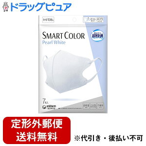 y{yV|Cg5{zy`OXւőł͂zjE`[ВK}XN SMART COLOR p[zCg ӂ 7yhbOsAyVsXzyTK140z