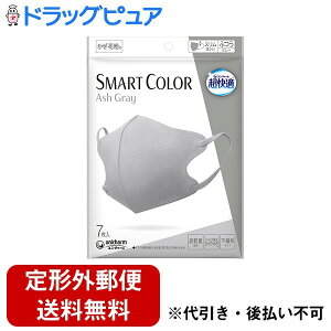 y2OFFN[|zz Ώۏizy`OXւőł͂zjE`[ВK}XN SMART COLOR AbVO[ ӂ 7yhbOsAyVsXzyTK140z