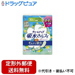 y{yV|Cg5{zy`OXւőł͂zjE`[Ѓ`[ibv ztB S̏ʗp 30cc L^Cv 44yhbOsAyVsXzyTK51