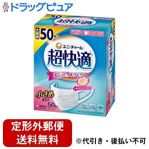 y2OFFN[|zz Ώۏizy`OXւőł͂zjE`[ВK}XN v[c^Cv  50yhbOsAyVsXzyTK450z