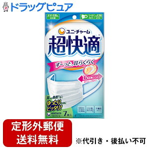 y2OFFN[|zz Ώۏizy`OXւőł͂zjE`[ВK}XN v[c^Cv 傫 7yhbOsAyVsXzyTK140z