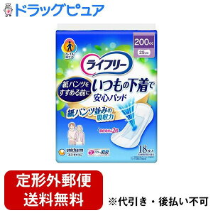 y{yV|Cg5{zy`OXւőł͂zjE`[ЃCt[ ̉ňSpbh 200cc 18yhbOsAyVsXzyTK510z