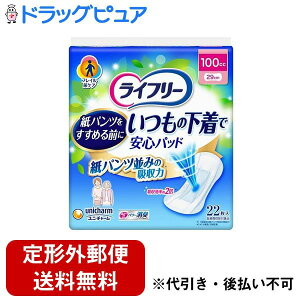 y{yV|Cg5{zy`OXւőł͂zjE`[ЃCt[ ̉ňSpbh 100cc 22yhbOsAyVsXzyTK510z