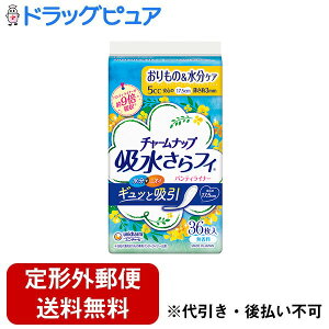 y{yV|Cg5{zy`OXւőł͂zjE`[Ѓ`[ibv ztB peBCi[ ʗp 5cc 36yhbOsAyVsXzyTK390