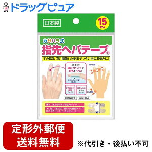 y11/1(y) _tf[ 3OFFN[|zy`OXւőł͂zЃ~mEJTn@wwoe[v 15yhbOsAyVsXzyTK140z