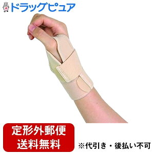 y2OFFN[|zz Ώۏizy`OXւőł͂zВ|Ճ\tEt@[CM@x[W@t[yʈË@z 6yhbOsAyVsXzyTK180z