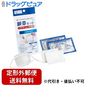 y2OFFN[|zz Ώۏizy`OXւőł͂zIITLfBJЃN[i[X@уZbgyʈË@z 1gZbgyhbOsAyVsX