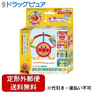 y2OFFN[|zz Ώۏizy`OXւőł͂zЃAKc}Ap}@ł肠у{[~j 1yhbOsAyVsXzyTK450z