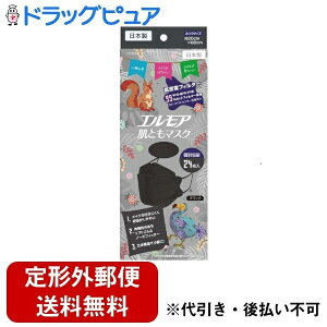 y2OFFN[|zz Ώۏizy`OXւőł͂zJ~ЃGAƂ}XN Vivid Animal ubN 24yhbOsAyVsXzyTK450