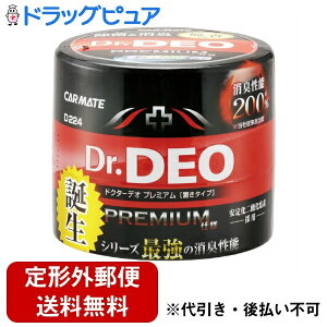 y{yV|Cg5{zy`OXւőł͂zЃJ[CgD224 hN^[fIv~A u^Cv  100gyhbOsAyVsXzyTK450z