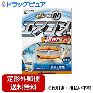 yBLACK FRIDAY 11/20 20:00`3OFFN[|Izy`OXւőł͂zЃJ[CgD241 ̓X`[L  GARLp 190gyhbOsAyVsXzyTK450z