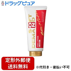 【本日楽天ポイント5倍相当】【定形外郵便で送料無料でお届け】ジェクス株式会社SODローション エモーション 超ヌルヌルタイプ 180g【ドラッグピュア楽天市場店】【TK450】