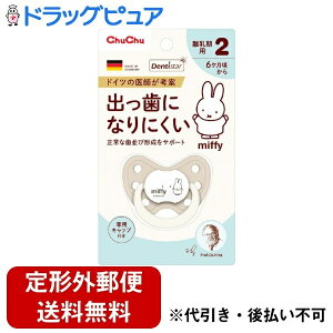 y{yV|Cg5{zy`OXւőł͂zWFNXЃ``@~btB[feBX^[ N2 1yhbOsAyVsXzyTK260z