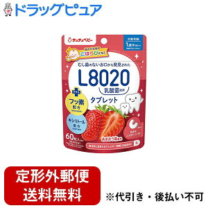 y{yV|Cg5{zy`OXւőł͂zWFNXL8020_ۃ^ubg@܂䕕 60yhbOsAyVsXzyTK260z