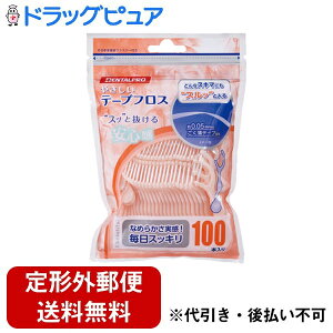 y2OFFN[|zz Ώۏizy`OXւőł͂zf^vЂ₳e[vtX 100{yhbOsAyVsXzyTK390z