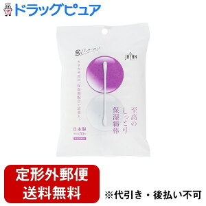 yBLACK FRIDAY 11/20 20:00`3OFFN[|Izy`OXւőł͂zafBNЎ̂ƂێȖ_ ܓ 50{yhbOsAyVsXzyTK140z