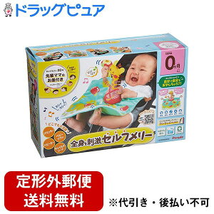 y3OFFN[| 10/24 20:00`10/27 09:59zy[ւőł͂ szs[vЂ̐Ԃ񐢊E@SghZt[i^ԁFTB-151j 1yhbO