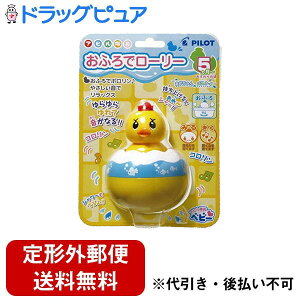 y2OFFN[|zz Ώۏizy`OXւőł͂zpCbgCLЂӂŃ[[ 1yhbOsAyVsXzyTK390z