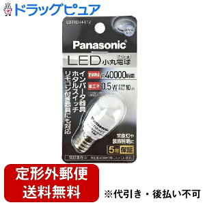 y{yV|Cg5{zy`OXւőł͂zpi\jbN}[PeBOWpLEDd ۓd^Cv F LDT1DHE12 1yhbOsAyVsXz