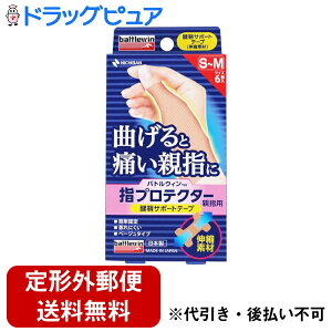 y2OFFN[|zz Ώۏizy`OXւőł͂zj`oЃogEB wveN^[ewp(Lk) S-MTCY YPT6SM 6yhbOsAyVsXzyT