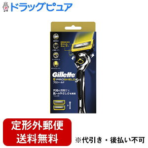 yBLACK FRIDAY 11/20 20:00`3OFFN[|Izy`OXւőł͂zP&GWpЃWbg vV[h tbNX{[ځ@{+֐n2t 1ZbgyhbOsAy