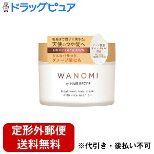 yyVX[p[SALE 3OFFN[| 12/11 01:59zy`OXւőł͂zP&GWpИa̎bywAVs ƂƂwA}XN u₩ȉԁX̍ 170gyhbOsAyV