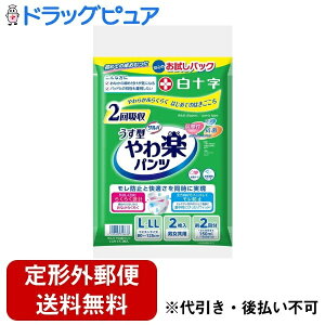 yBLACK FRIDAY 11/20 20:00`3OFFN[|Izy`OXւőł͂z\ЃTo ypc@L-LLTCYpbN 2yhbOsAyVsXzyTK390z