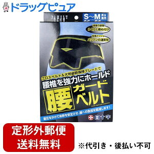 y{yV|Cg5{zy`OXւőł͂z\Ѓt@~[PA K[hxg jpiS`MTCYF65`90cmj 1yhbOsAyVsXzyTK510z