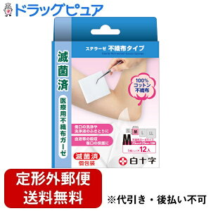 y2OFFN[|zz Ώۏizy`OXւőł͂z\Ѓt@~[PA Xe[[ sDz^Cv MyʈË@z 12yhbOsAyVsXz