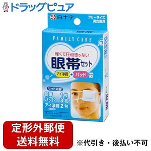 y2OFFN[|zz Ώۏizy`OXւőł͂z\Ѓt@~[PA уZbgACȁEpbhty򕔊Oiz 1ZbgyhbOsAyV