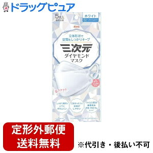 yBLACK FRIDAY 11/20 20:00`3OFFN[|Izy`OXւőł͂zaЎO_Ch}XN t[TCY zCg 5yhbOsAyVsXzyTK140z