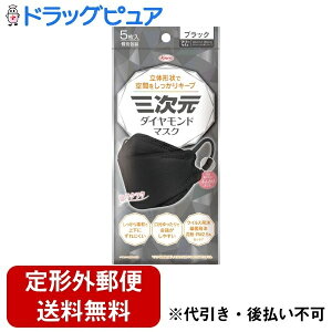 y2OFFN[|zz Ώۏizy`OXւőł͂zaЎO_Ch}XN t[TCY ubN 5yhbOsAyVsXzyTK140z