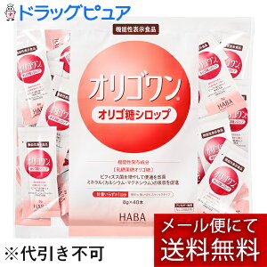 y{yV|Cg5{zyzy܂zy[ւő `ȌꍇzЃn[o[(HABA)@IS ISVbv (8g×40) y@\\