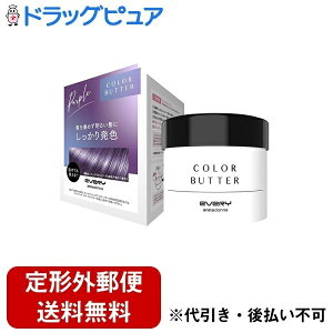 y2OFFN[|zz Ώۏizy`OXւőł͂zЃ_Aihi Gu J[o^[ p[v 230gyhbOsAyVsXzyTK510z