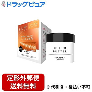 y2OFFN[|zz Ώۏizy`OXւőł͂zЃ_Aihi Gu J[o^[ IW 230gyhbOsAyVsXzyTK510z