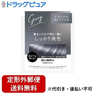 y2OFFN[|zz Ώۏizy`OXւőł͂zЃ_Aihi Gu J[o^[ O[ 230gyhbOsAyVsXzyTK510z