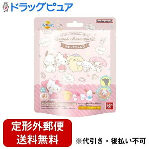 y{yV|Cg5{zy`OXւőł͂zЃo_Cт炽܂ TI܂Ă 55gyhbOsAyVsXzyTK290z