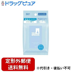 y2OFFN[|zz Ώۏizy`OXւőł͂zЃt@CgDfCV[u[Y@tFCX{fBV[g@N@tbVT{ 30yhbOsAy