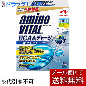 y{yV|Cg5{zy[ւő `Ȍꍇz̑fЃA~moC^ BCAA`[WEH[^[ XeBbN28{蔠F196gi7g×28{j(O͊J