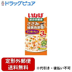 yyVX[p[SALE 3OFFN[| 12/11 01:59zy`OXւőł͂zȂ΃ybgt[hЂ݂ƗΉF ܂ 60g×3܁yhbOsAyVsXzyTK