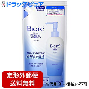 y2OFFN[|zz Ώۏizy`OXւőzԉЁ@rI@邨_ Ƃm߂pn180mlϐ(̏i͒̃LZł܂