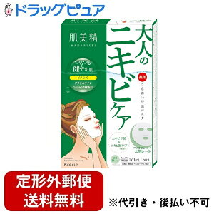 y2OFFN[|zz Ώۏizy`OXւőł͂zNVGЃz[v_NcJpj[ 邨Z}XNiANljy򕔊Oiz 5yhb