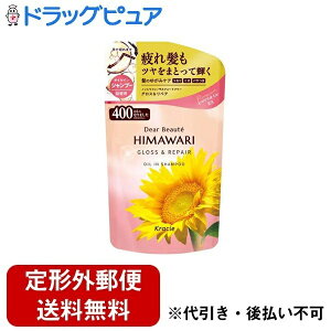 y{yV|Cg5{zy`OXւőł͂zNVGЃz[v_NcJpj[fBA{[e ICCVv[ OXyA l֗p 400mlyhbOs