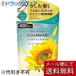 y{yV|Cg5{zy[ւő `ȌꍇzNVGЃz[v_NcJpj[@fBA{[e ICC@RfBVi[ X[Xy