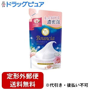 yBLACK FRIDAY 11/20 20:00`3OFFN[|Izy`OXւőł͂zΌiЊЃoEVA {fB\[v GA[u[P̍ l֗p 360mlyhbOsAyVsX