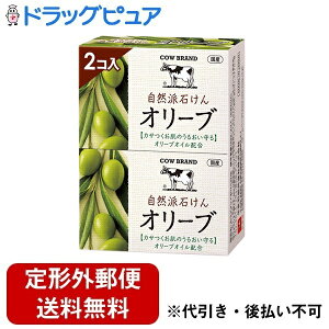 y{yV|Cg5{zy`OXւőł͂zΌiЊЃJEuh@Rh΂񁃃I[u 100g × 2RyhbOsAyVsXzyTK450z