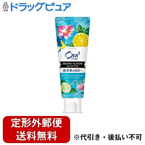 y2OFFN[|zz Ώۏizy`OXւőł͂zTX^[ЃI[c[~[ A}t[o[RNV y[Xg mXp[NOVgX~gn